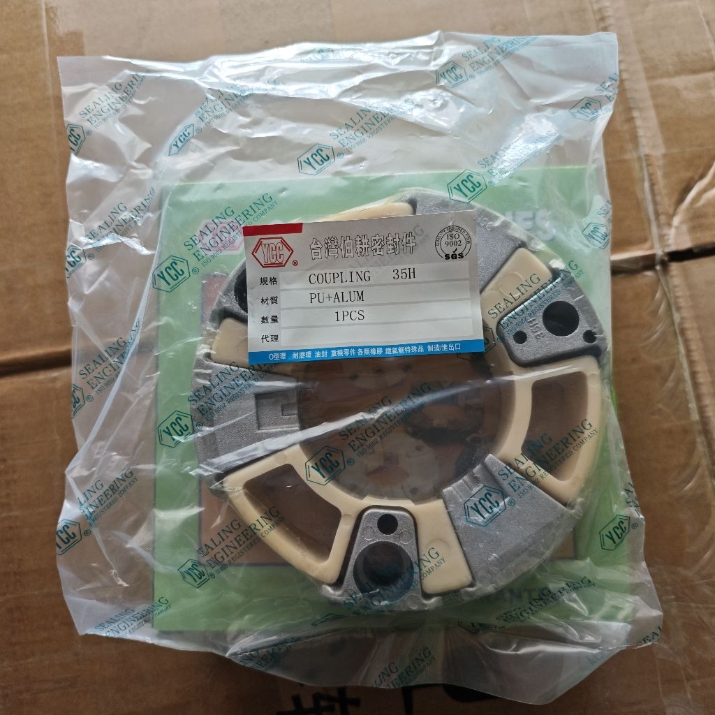 COUPLING ASSY PUMP YCC KOPLING POMPA 35H 35 H