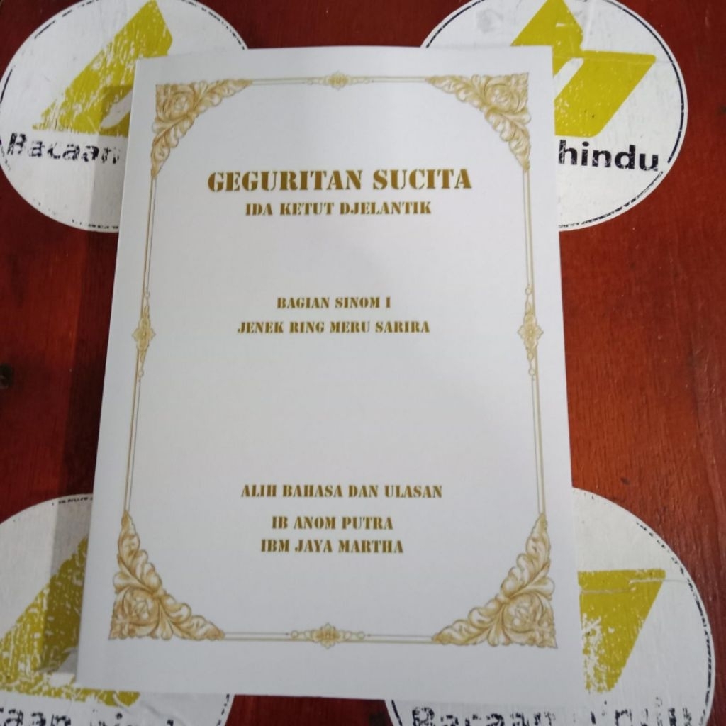 Buku Geguritan Sucita I Sinom Agama Hindu IBM Jayamartha