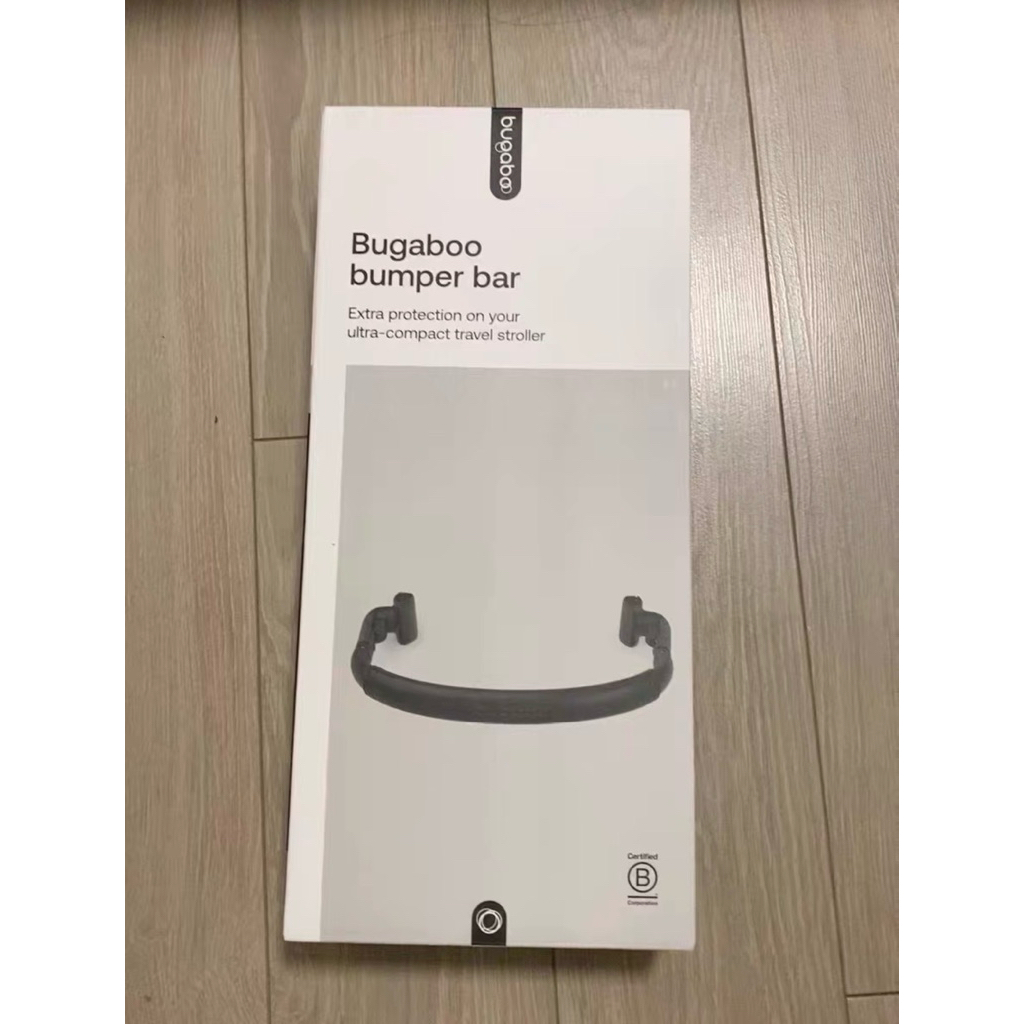BUMPER BAR BUGABOO BUTTERFLY 2