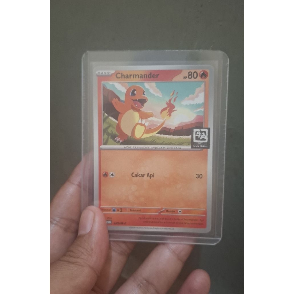 charmander promo gyu kaku