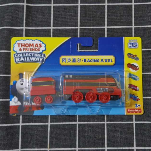 Thomas & Friends Push Along Metal Engine - ADVENTURES RACING AXEL