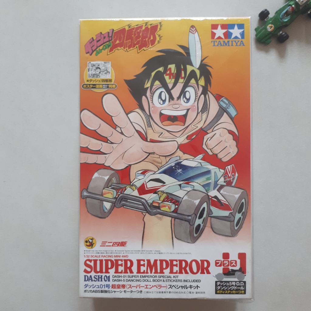 TAMIYA Special Kit Dancing Doll Super Emperor Dus Box