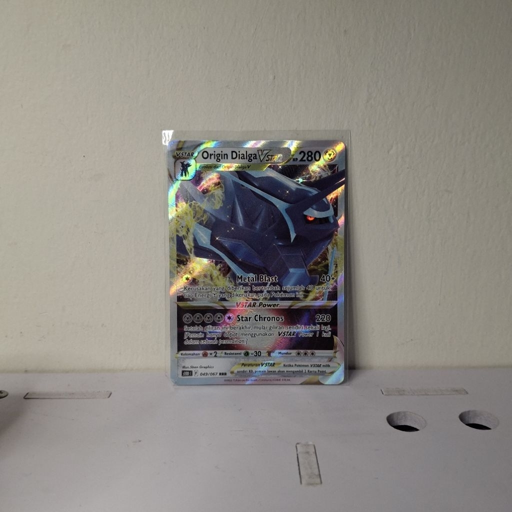 POKEMON TCG Indonesia -Dialga vstar RRR 049/067