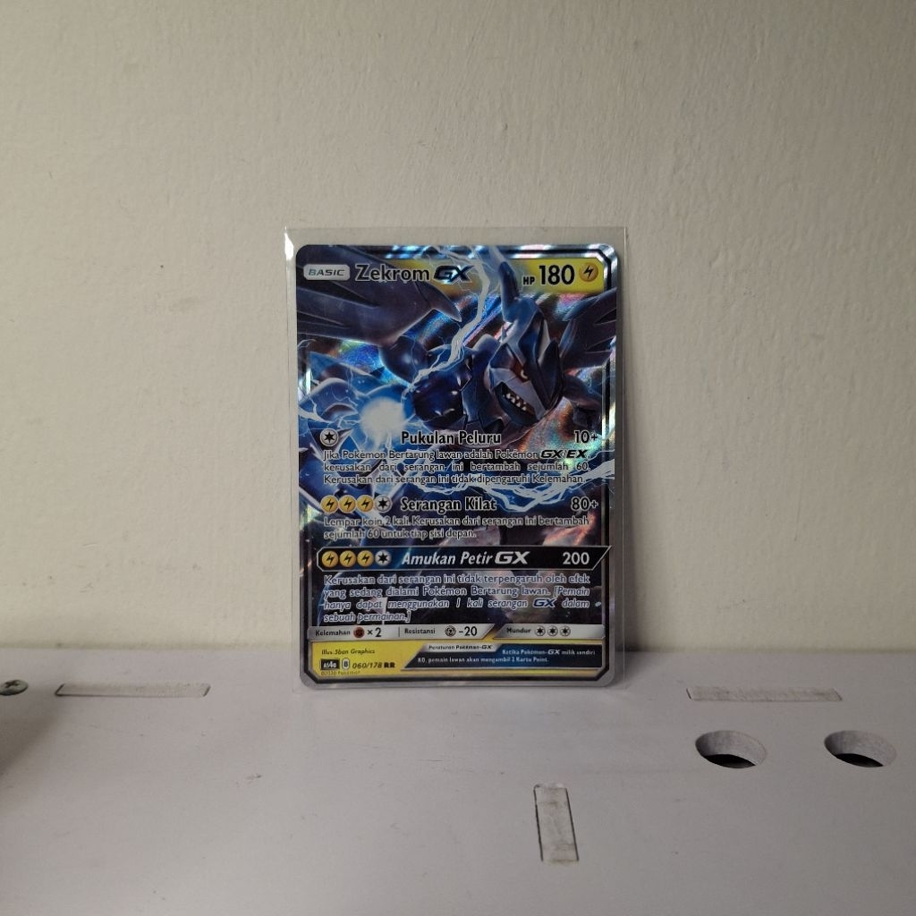 POKEMON TCG Indonesia - Zekrom GX RR as4a 060/178