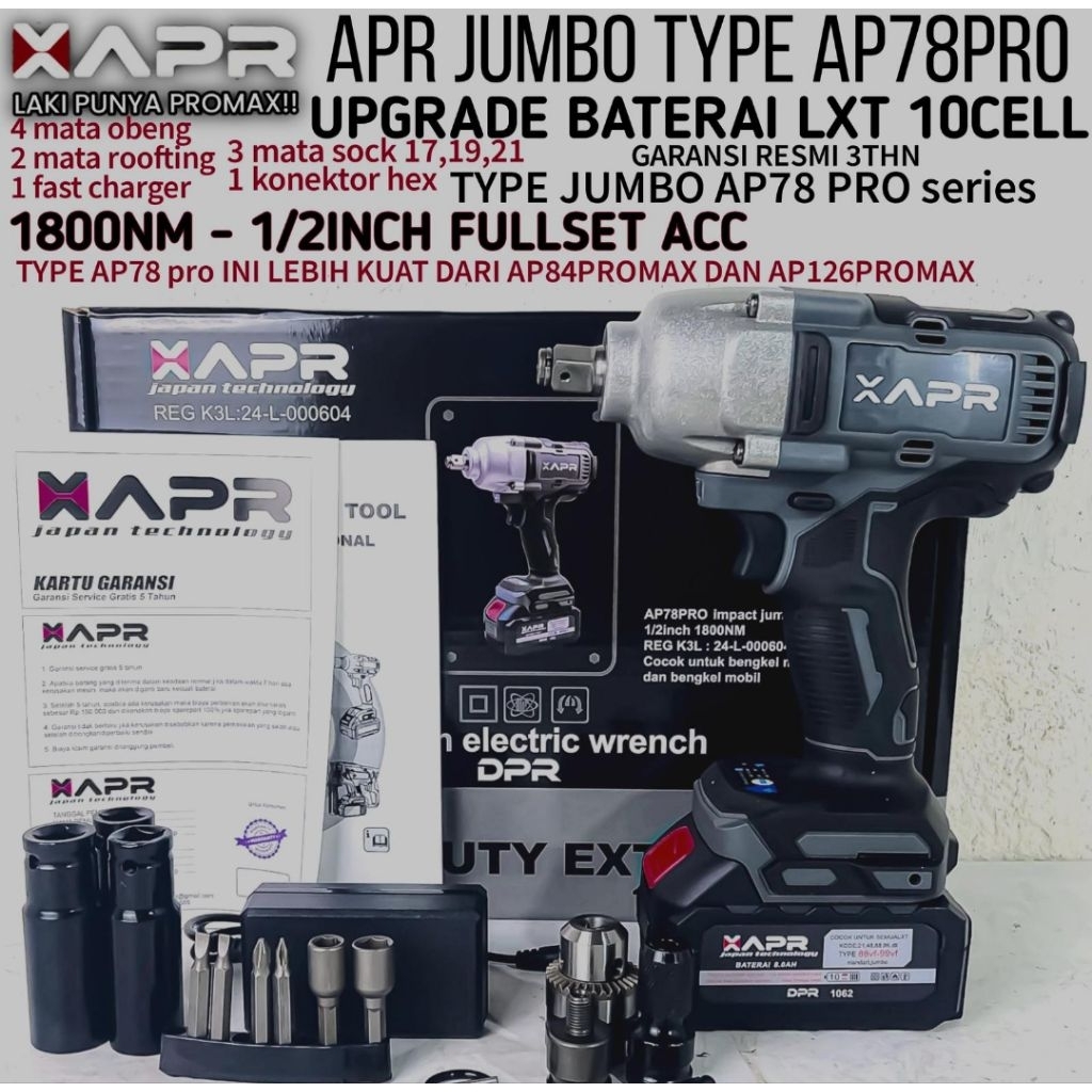 IMPACT JUMBO APR TORSI 1800nm apr 78pro / impact cordless apr 1baterai