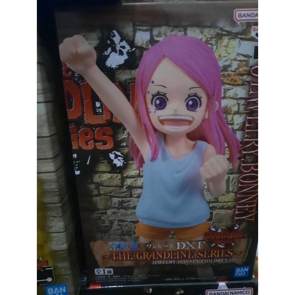 Figure DXF Jewelry.Bonney Children ver.