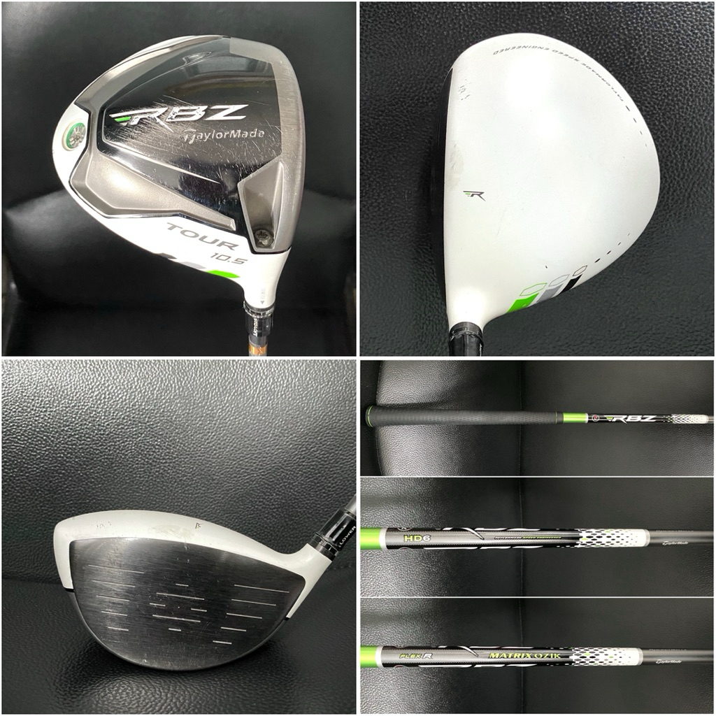 Stik Golf Driver Wood 1 Taylormade RBZ RocketBallz Tour