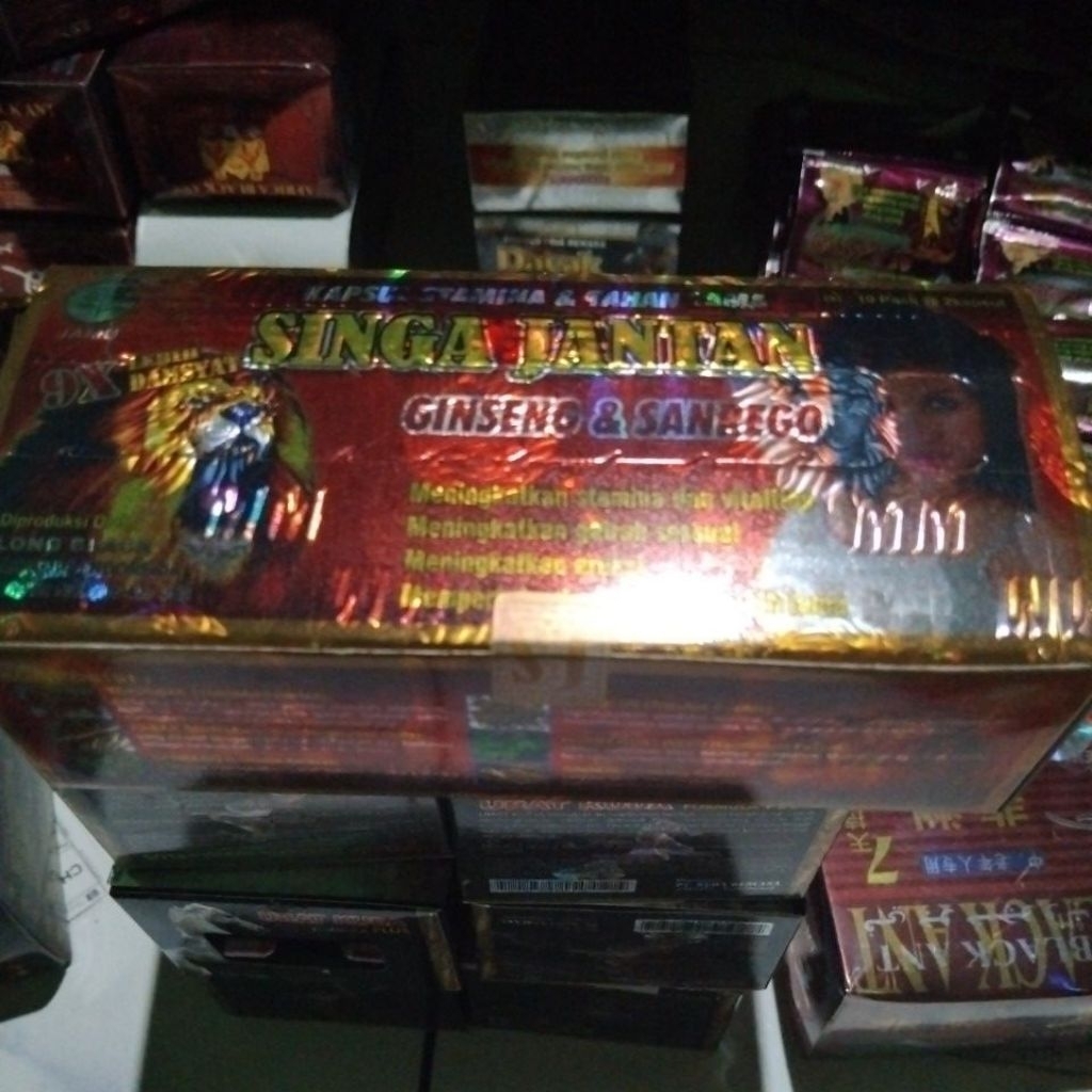 Sisinga Mangaraja Capps J44than