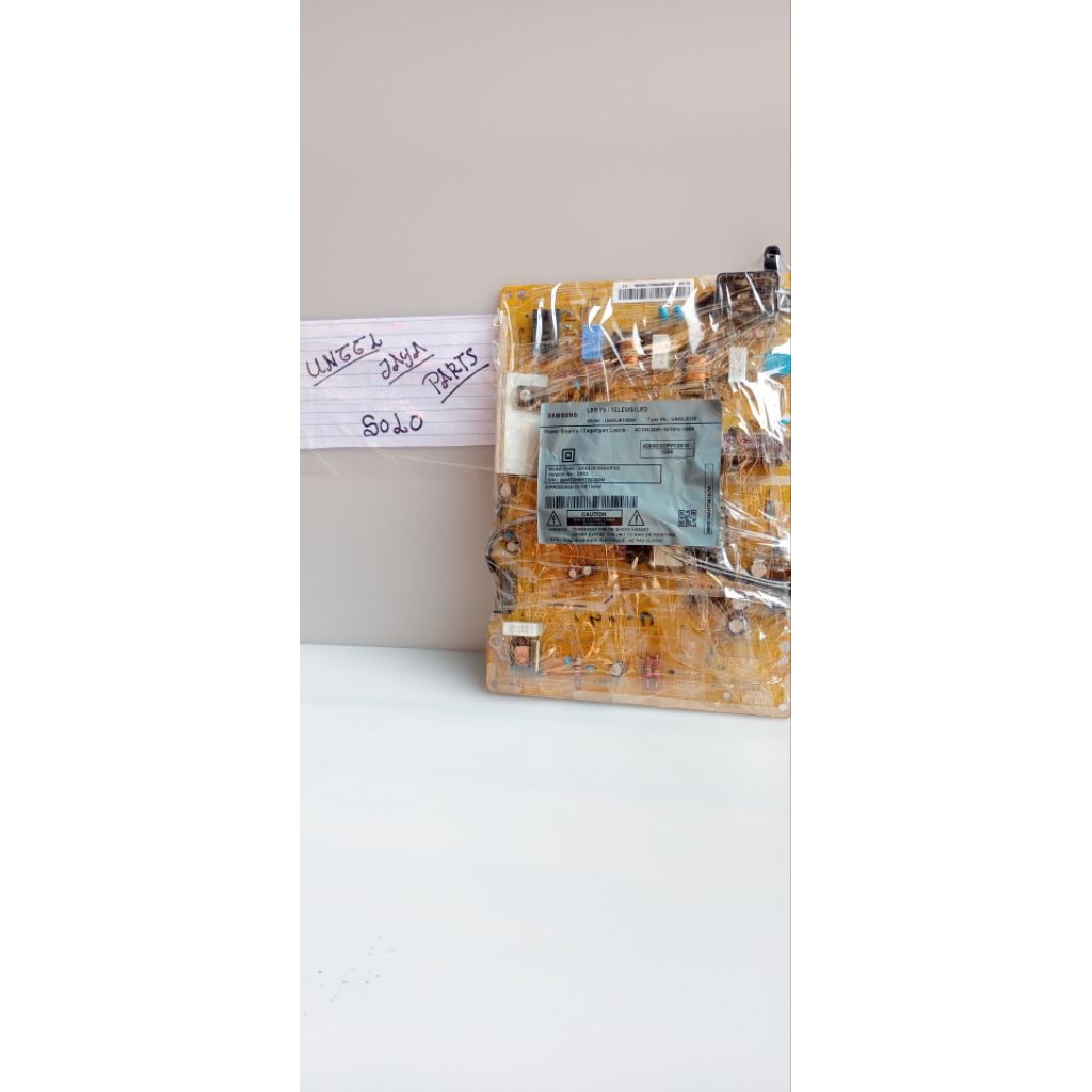 PSU Samsung 43"