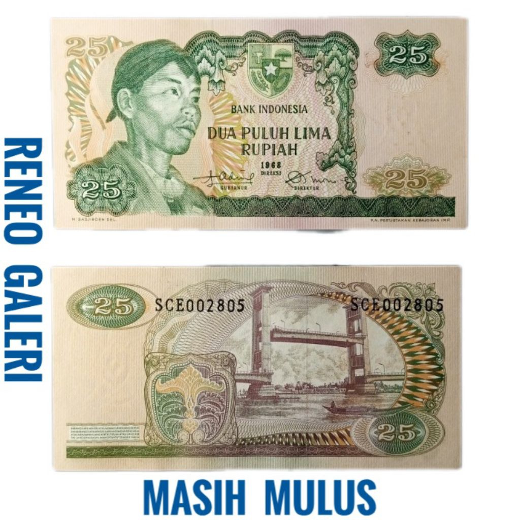 Mulus asli Rp 25 Rupiah Sudirman tahun 1968 Jendral Soedirman uang kertas Kuno duit jadul lawas lama