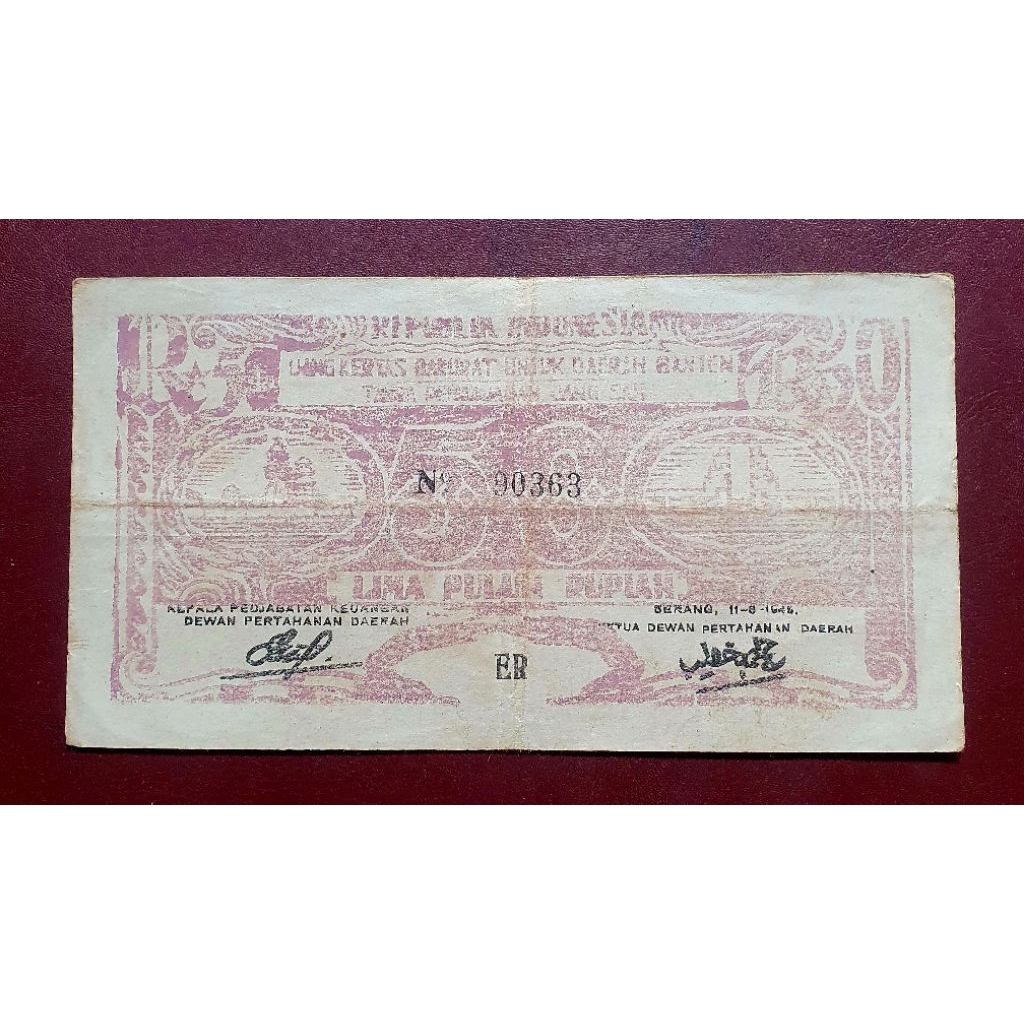 Uang kertas orida 50 rupiah tahun 1948 daerah banten