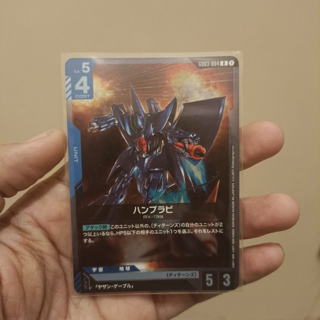 Gundam TCG GD03 JAPAN/ENGLISH GD03-004 R Hambrabi Kartu Single Card Games