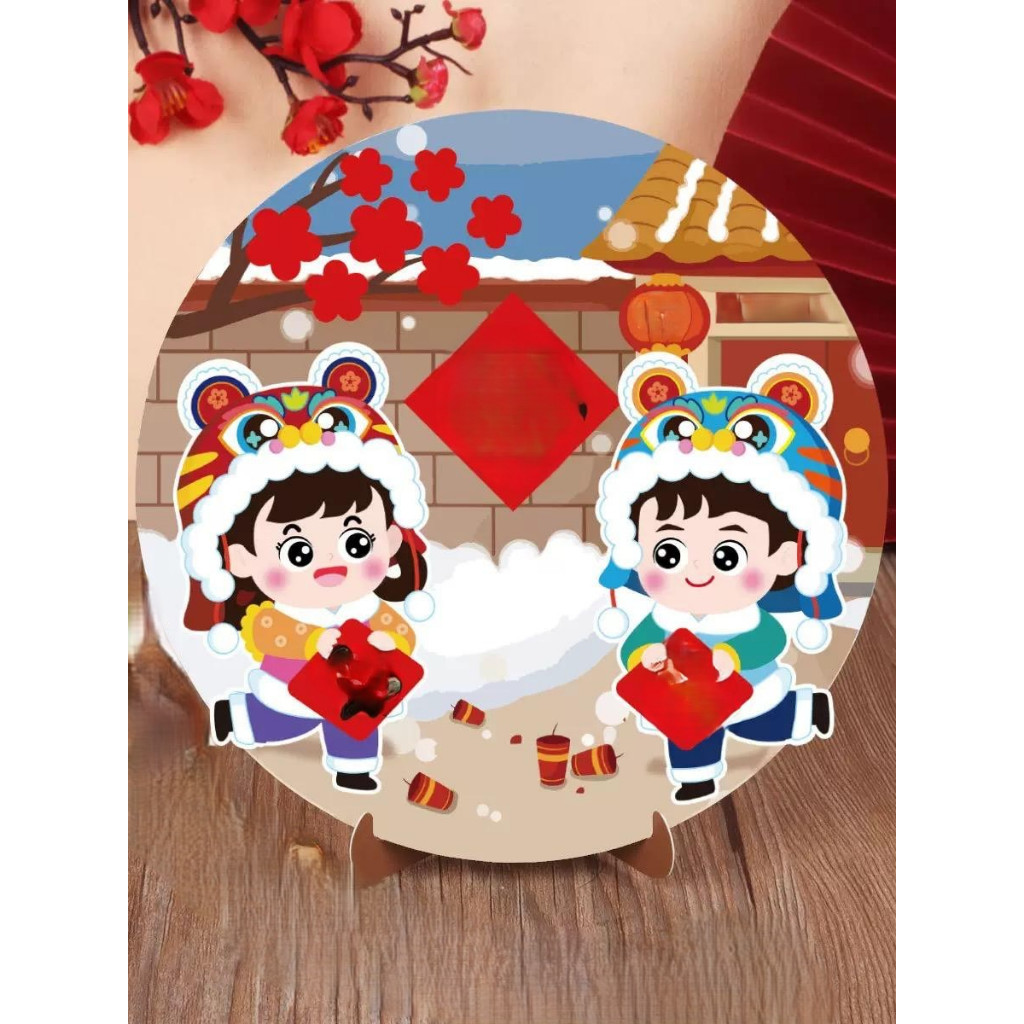 Toysplayers.id paper plate /DIY Piring /  paper plate imlek Anak