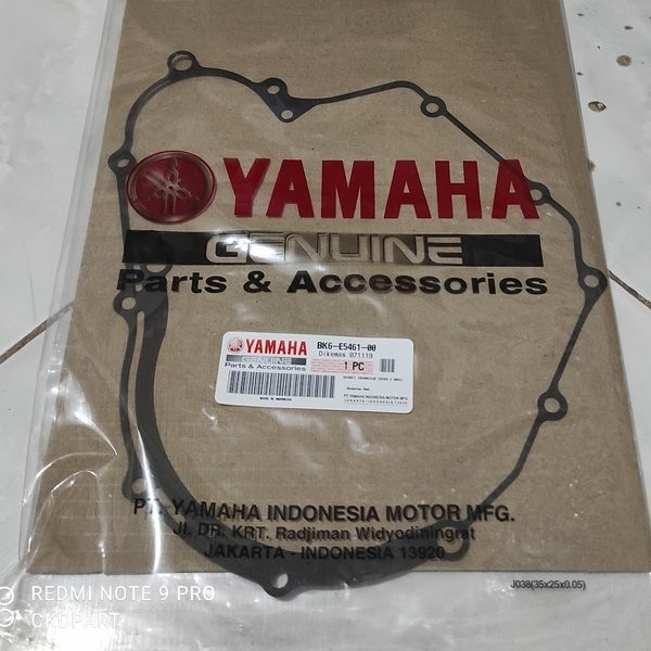 Gasket, Crankcase Cover 2 ( BK6 ) Yamaha R15 BK6-E5461-00