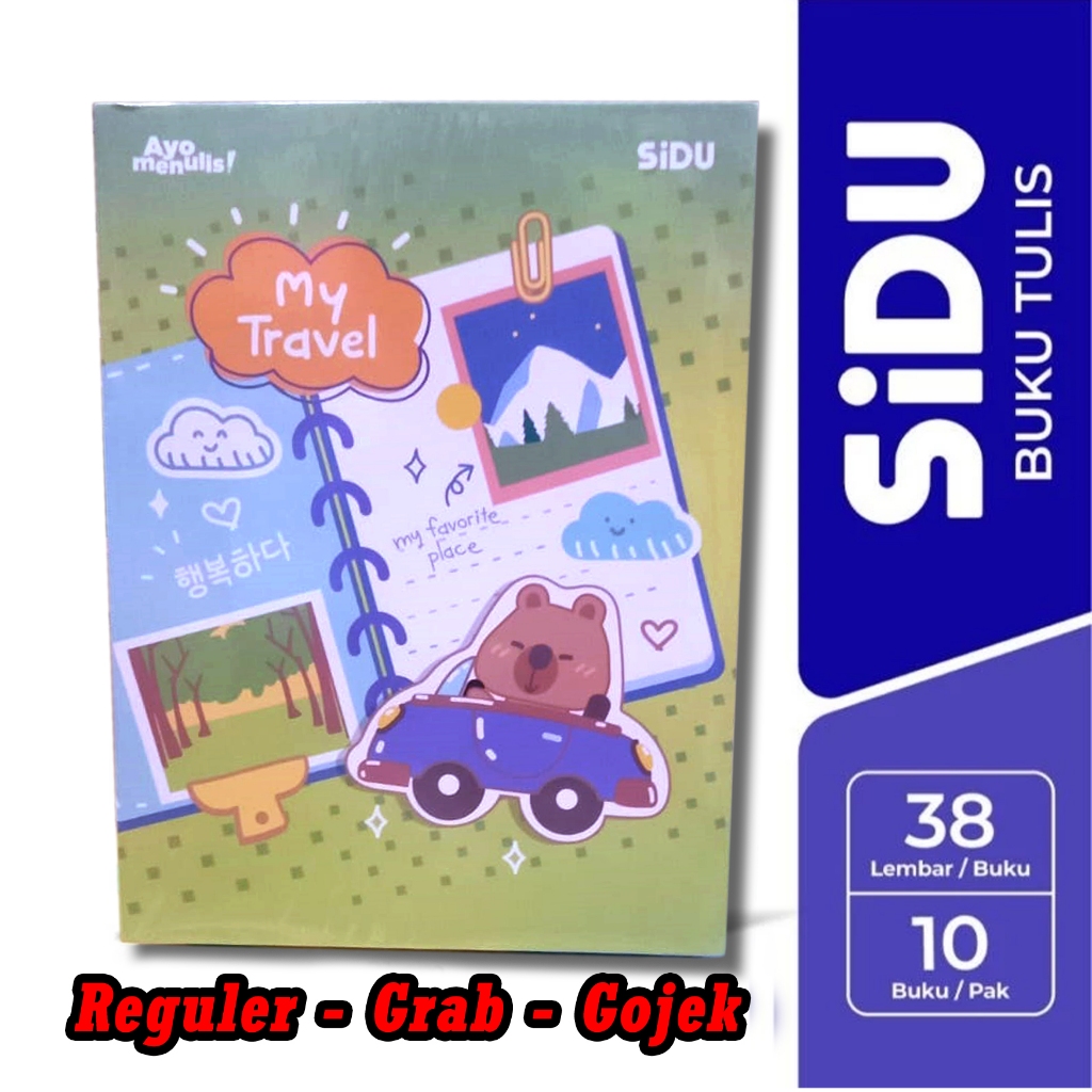 Buku Tulis SIDU 38 / Buku tulis 38 Lembar / 1 Pack isi 10 buku