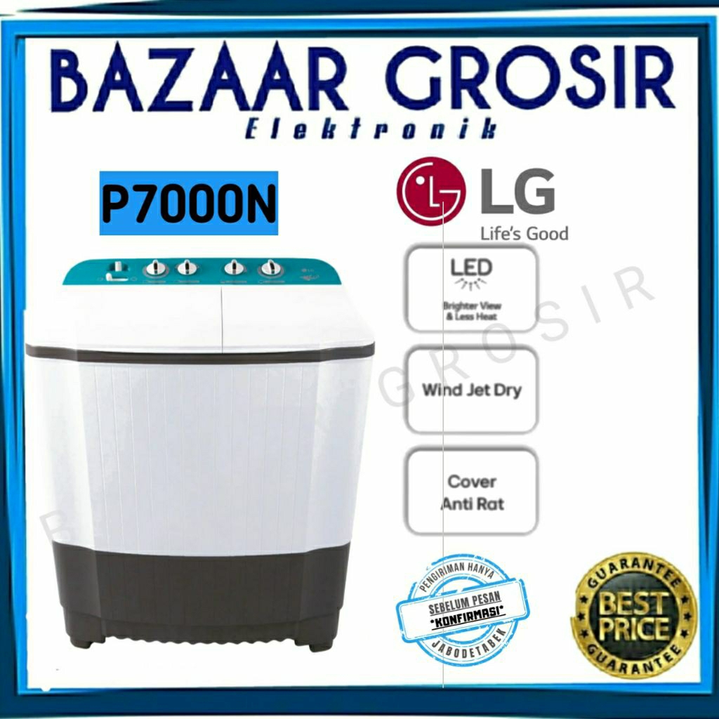 MESIN CUCI LG 2 TABUNG P7000N / P7000N LED WIND JET DRY