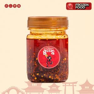 CHILI OIL DIMSUM BOSS 1 BOTOL 150ml