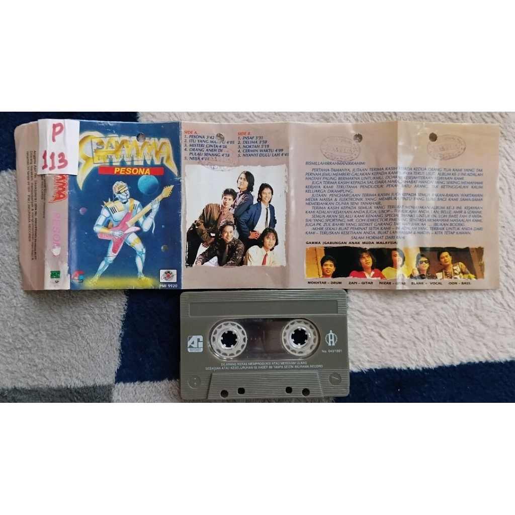 kaset pita band malaysia GAMMA album Pesona