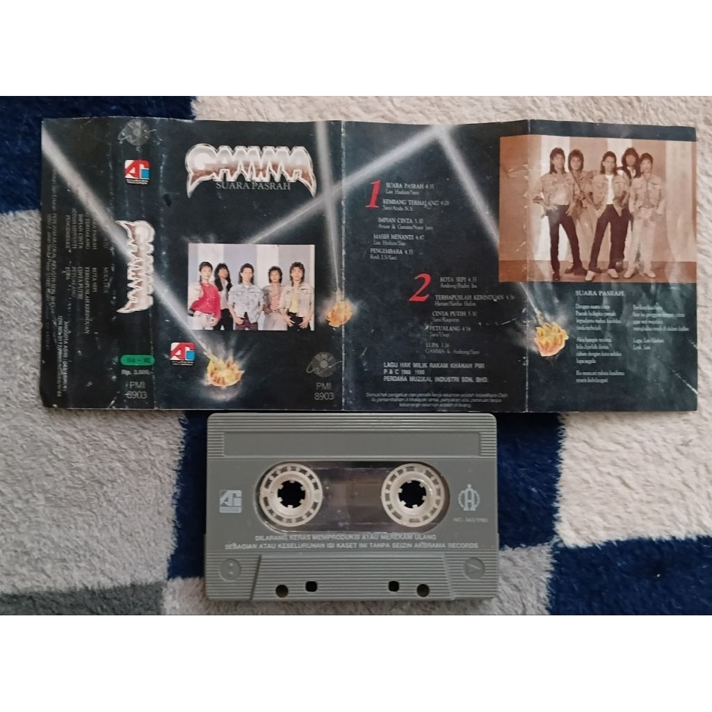 kaset pita band malaysia GAMMA album Suara pasrah