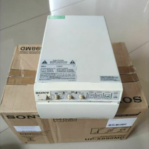 Printer USG UP-895 ( second )