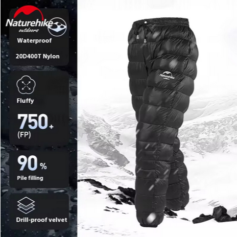 CELANA GOOSE DOWN DW-90 NATUREHIKE CNH22YR001