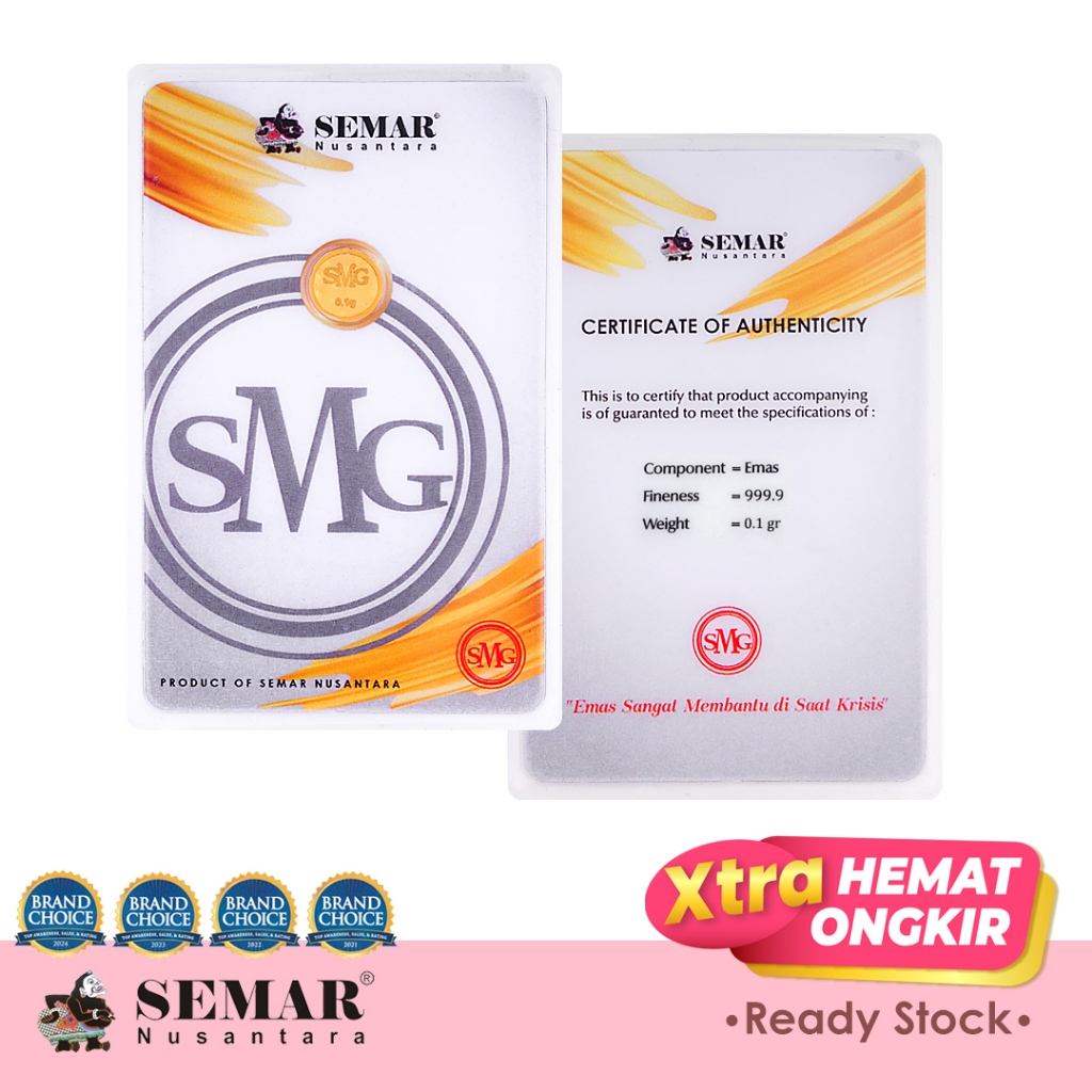 Logam Mulia SMG Gold Press 0.1gram Emas Batangan Semar Nusantara