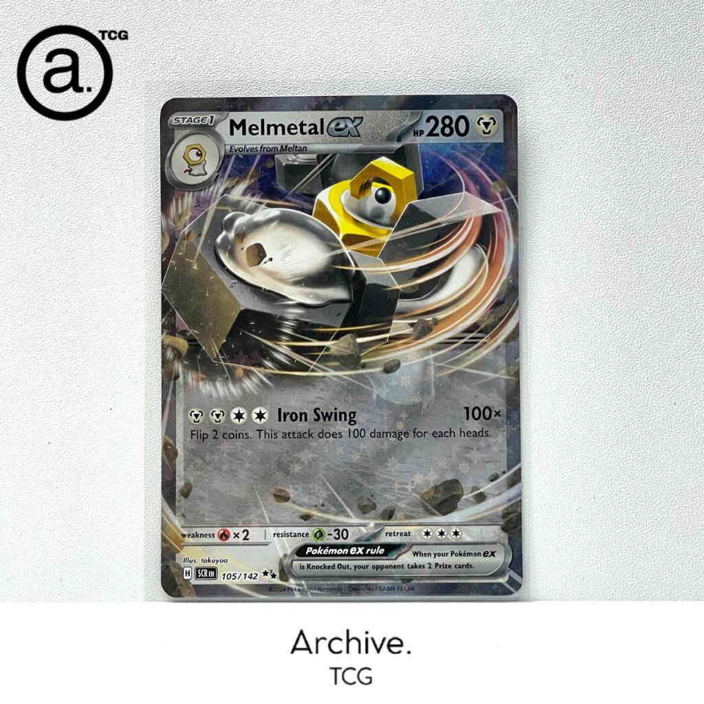 Melmetal ex RR (105/142) Pokemon English ~ Stellar Crown (SCR)