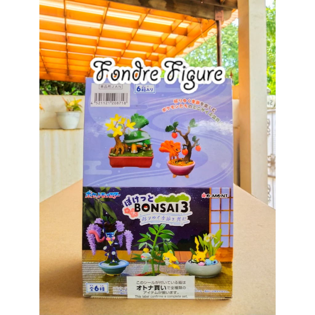 ORIGINAL RE-MENT POKEMON POCKET BONSAI 3 WITH THE CHANGING SEASONS