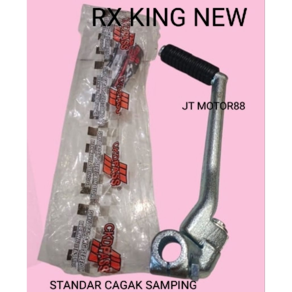 ENGKOL SELAHAN KICK STARTER RX KING NEW