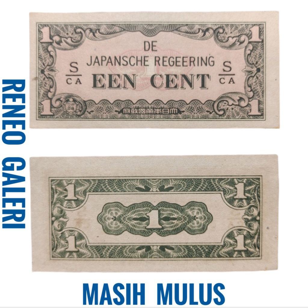 Mulus asli 1 Cent Seri DJR Tahun 1942 De Japansche Regeering uang kertas kuno duit jadul lawas lama 