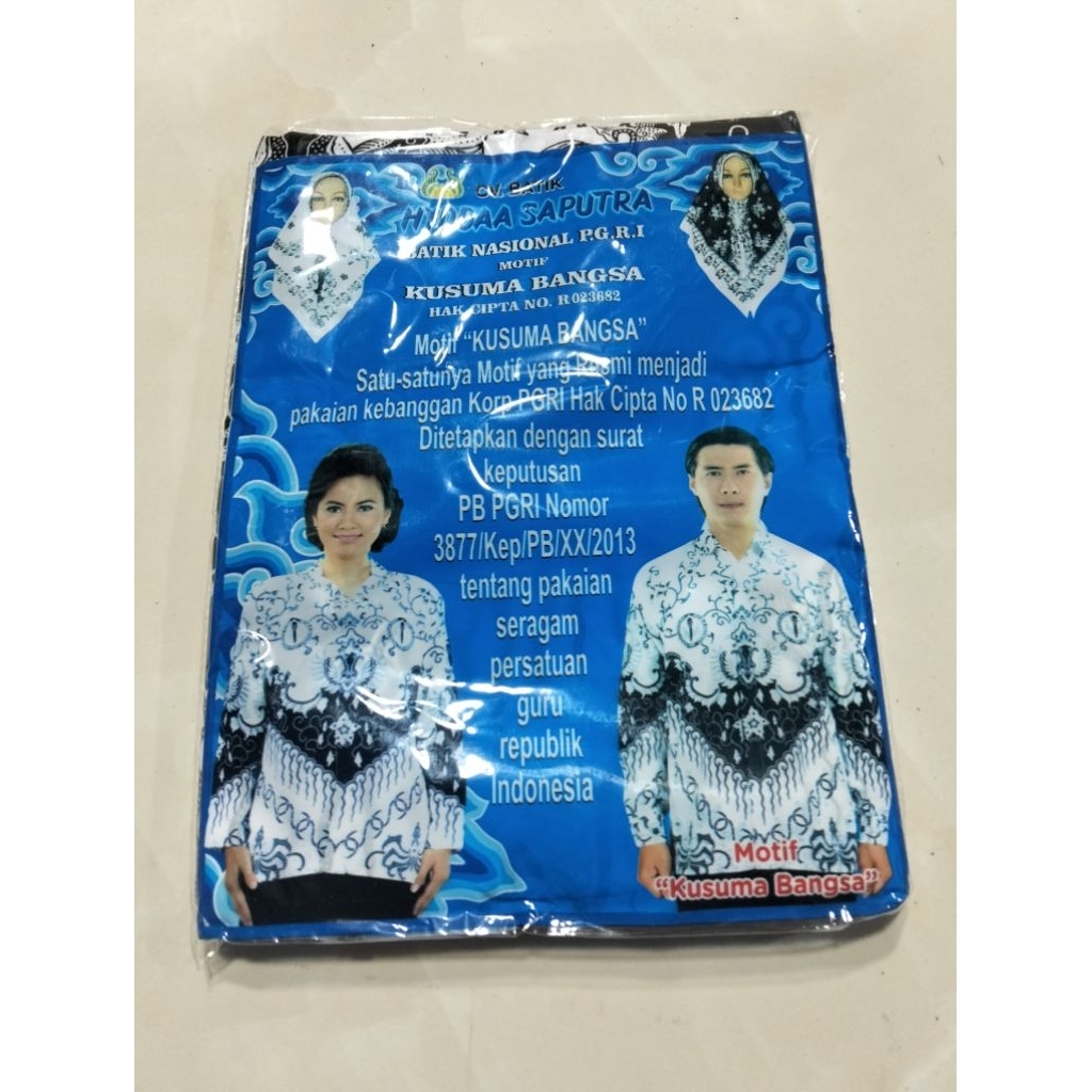 kain PGRI Kusuma Bangsa motif RANTAI ORI