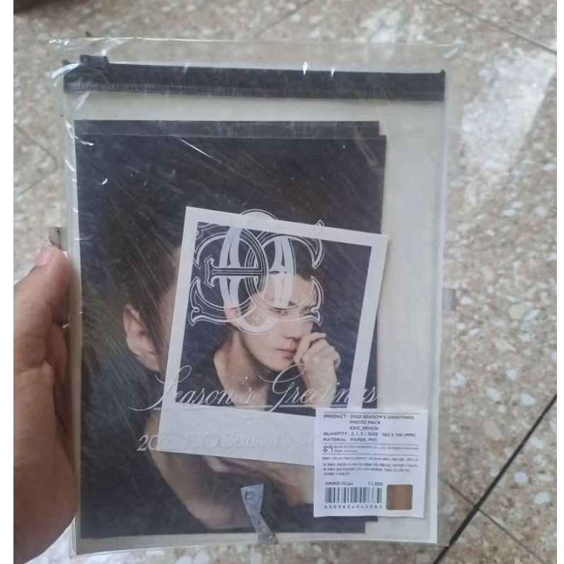 Photopack EXO Sehun Season's Greeting 2022 SG 2022 (minus photocard)