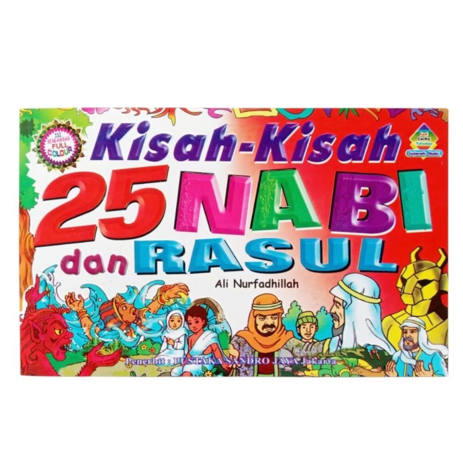Buku Kisah-kisah 25 Nabi Dan Rasul