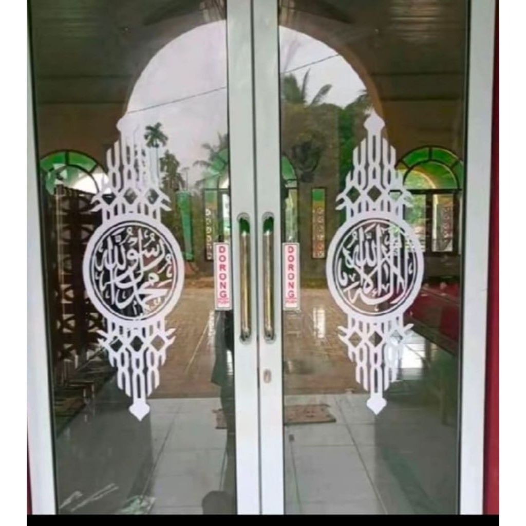 Jual murah stiker kaligrafi kaca masjid/ musholla