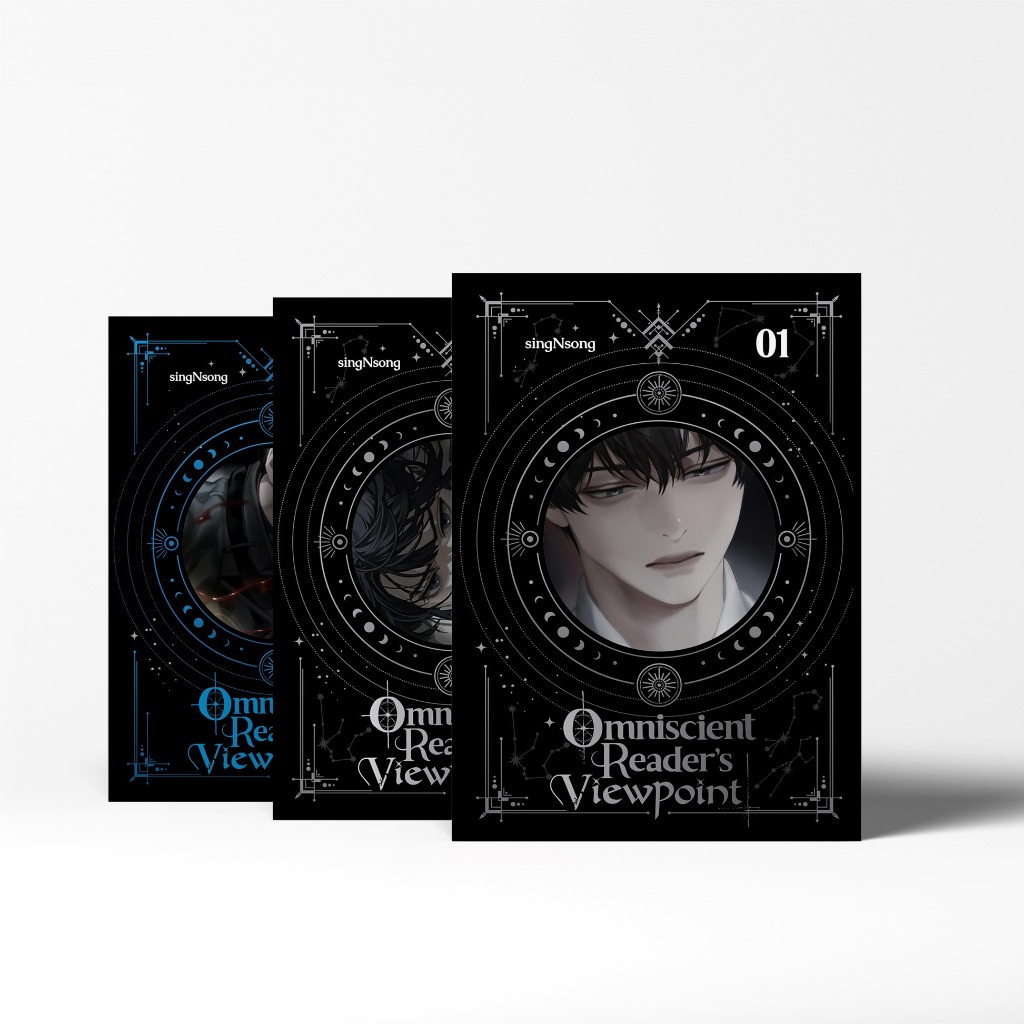 (New) Novel Omniscient Reader's Viewpoint Vol 1 - 3