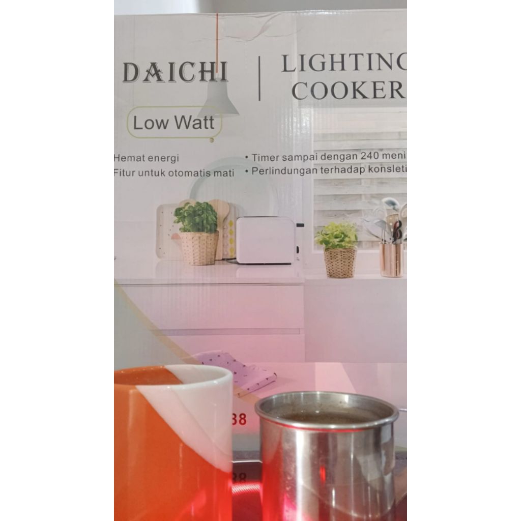 DAICHI LIGHTING COOKER DCH1688