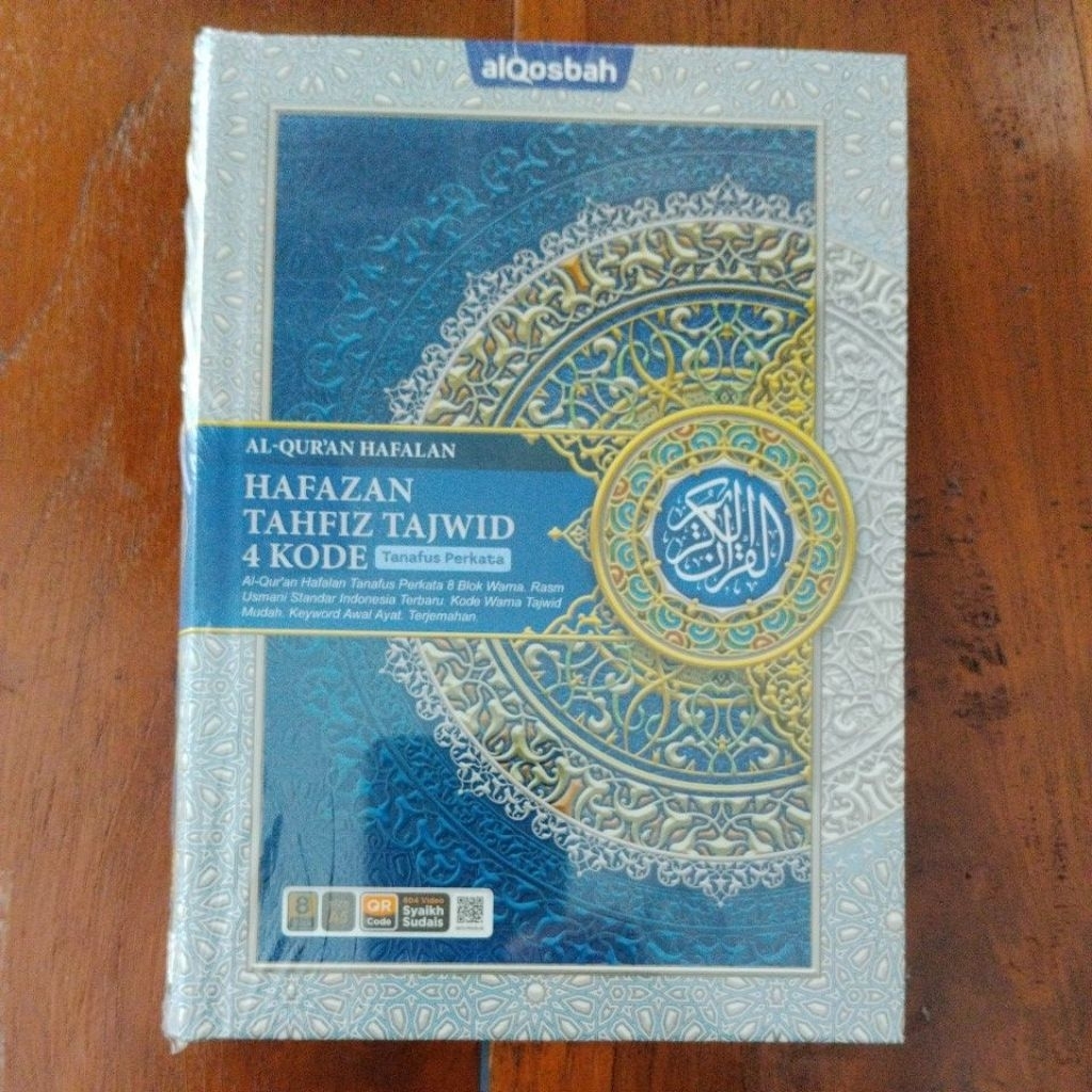 Alquran hafazan tajwid 4 kode Alqosbah