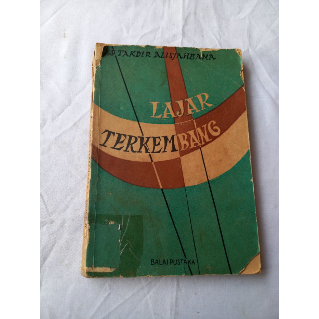 BUKU SASTRA LAJAR TERKEMBANG