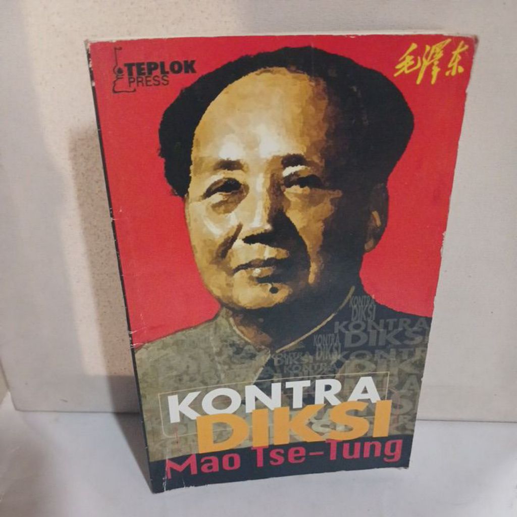 Buku Mao Tse-Tung: KONTRADIKSI