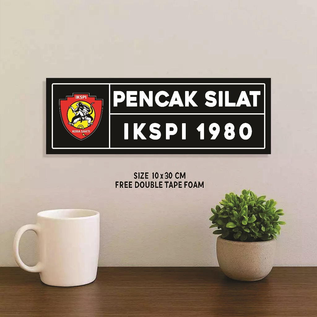 Hiasan Dinding Kamar Kata-Kata Pencak Silat IKSPI 1980