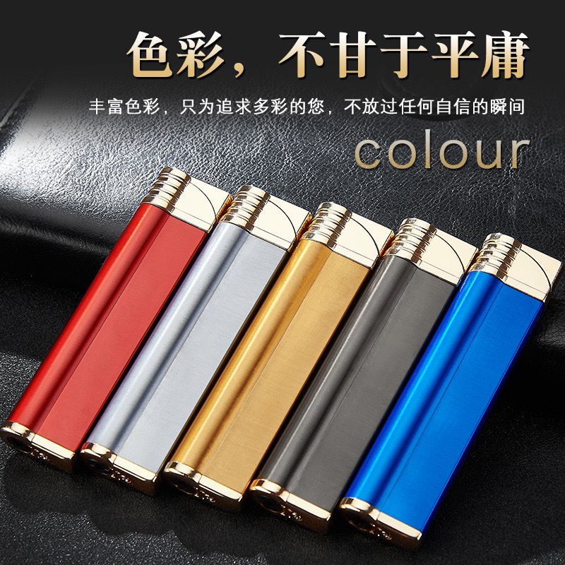 Korek Api PL165-453  Setrum Lucu - Warna Acak,