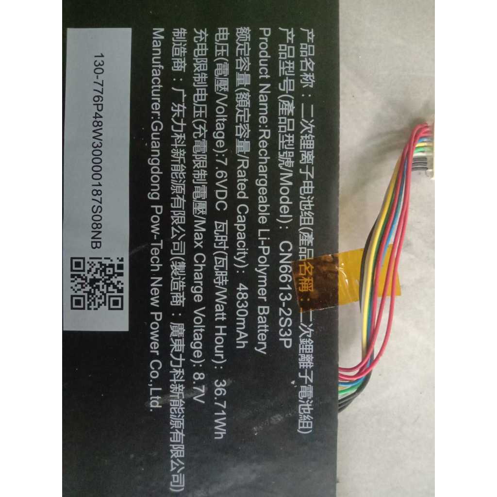 baterai laptop avita liber NS13A2 13,3 inc kode CN6613-2S3P