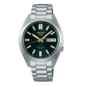 Jam Tangan Pria Seiko 5 Sport SRPL57 SRPL57K1 SNXS Vintage Gold Collection In Green Tie Dial Strap S