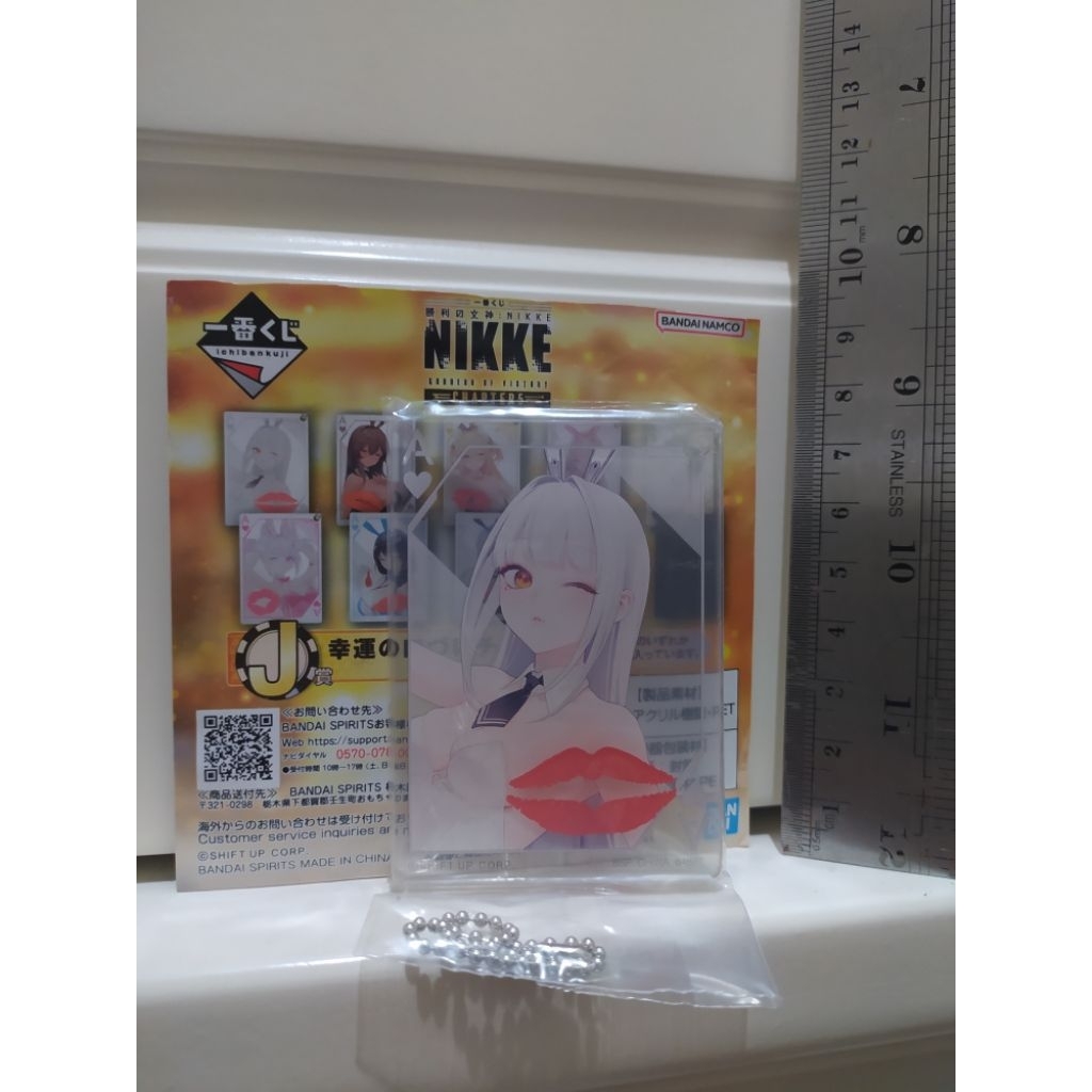 Ichiban Kuji NIKKE 5th Edition Blanc Lucky Kiss Charm Nike
