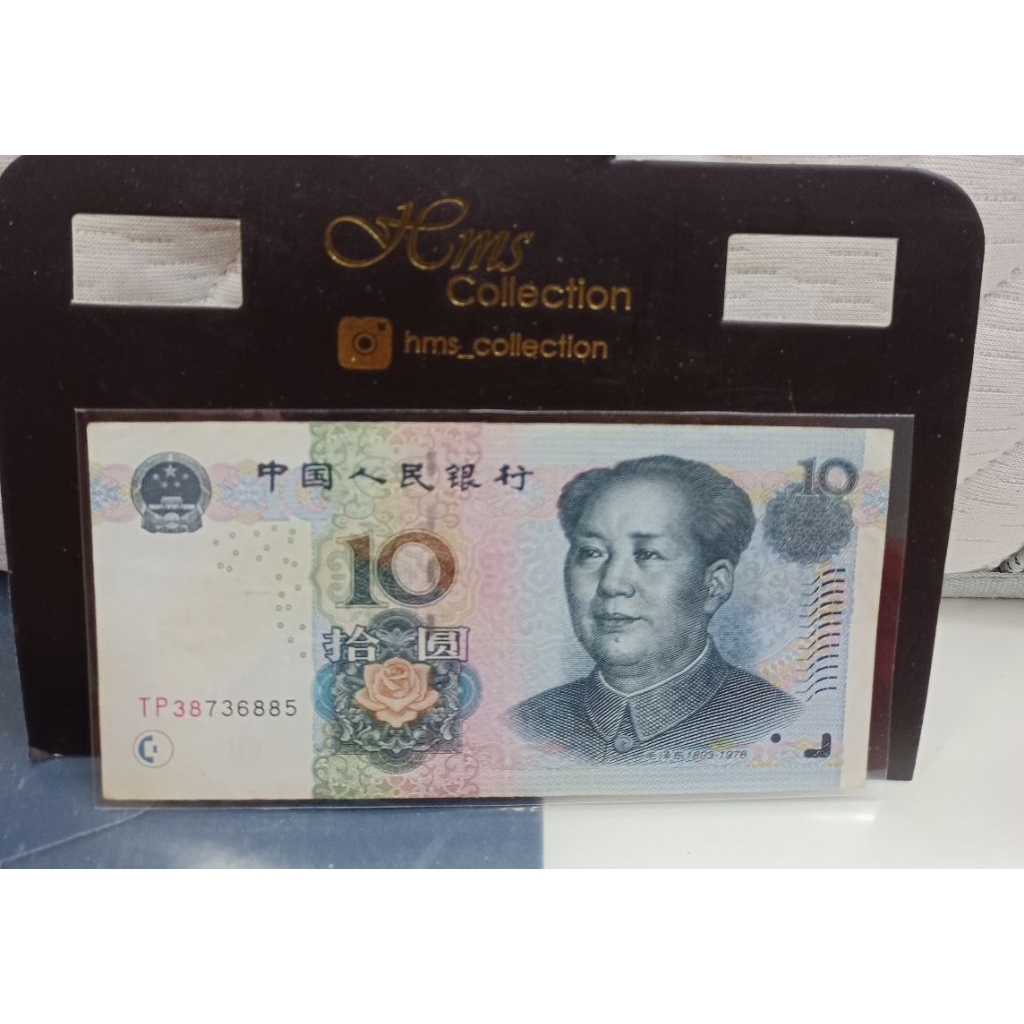 Uang Kuno Cina 10yuan untuk koleksi
