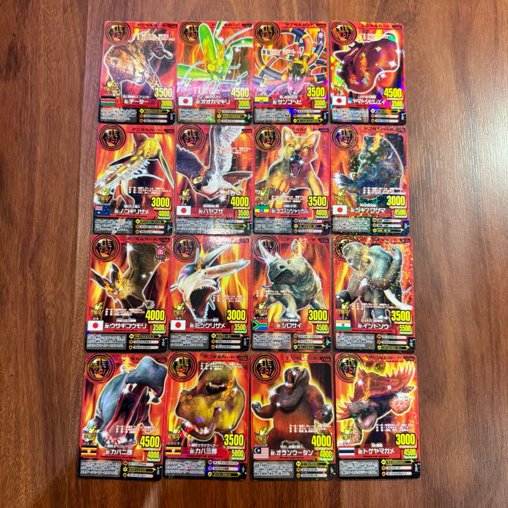 Set Animal Kaiser Courageous Japan / Jepang Ver.6-11 Animal Common Card