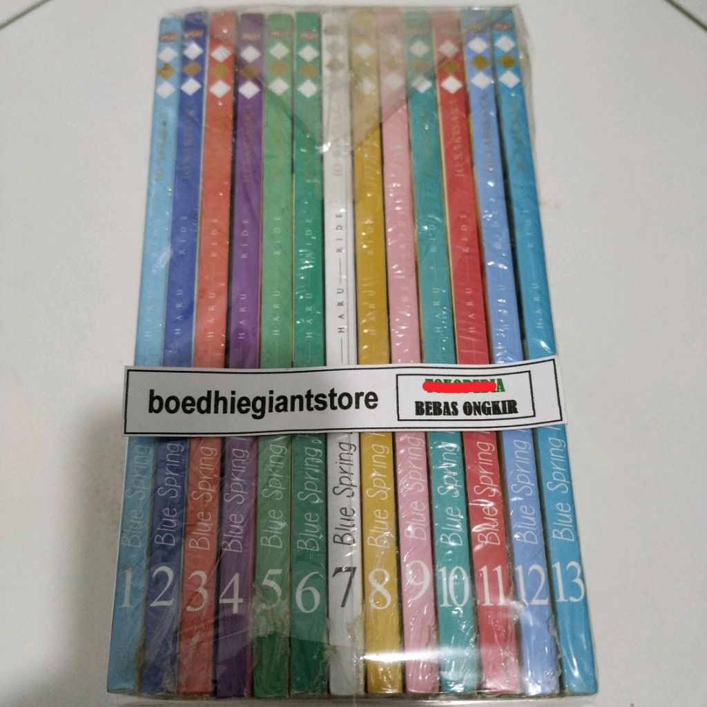 Komik Blue Spring Ride 1-13 tamat, Full Segel, TS