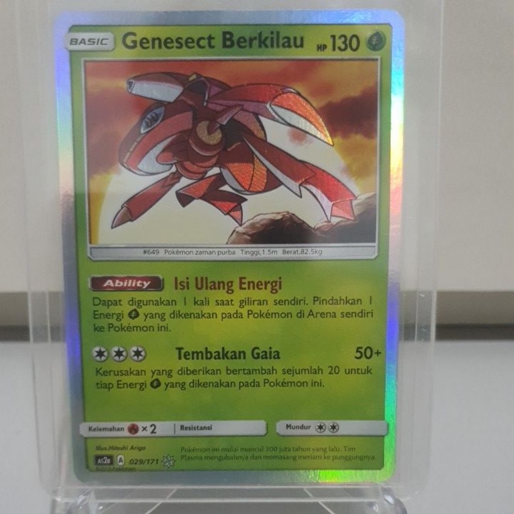 Genesect Berkilau 029/171 STAR Matahari & Bulan (ORI)