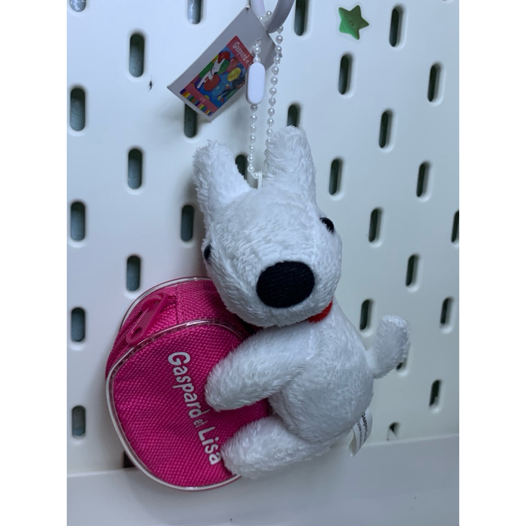 Keychain dompet Gaspard Lisa // gantungan kunci donpet Lisa Gaspard