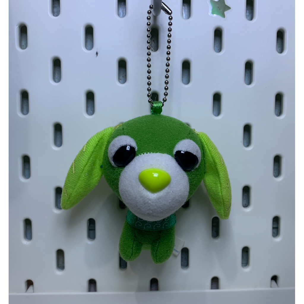 keychain Ochaken